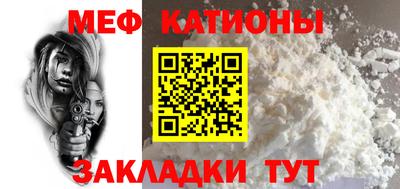 сатива Гусев