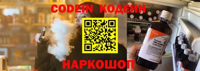 сатива Гусев