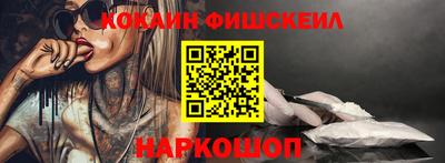 сатива Гусев