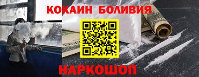 сатива Гусев