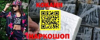 метадон Гусиноозёрск