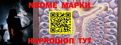 сатива Гусев