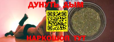 дмт Гусь-Хрустальный