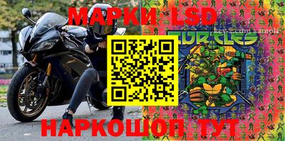дмт Гусь-Хрустальный