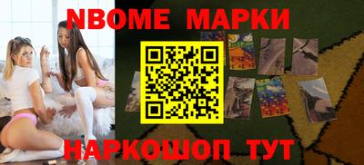 дмт Гусь-Хрустальный