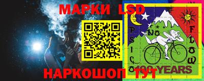 метадон Гусиноозёрск