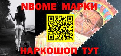 метадон Гусиноозёрск