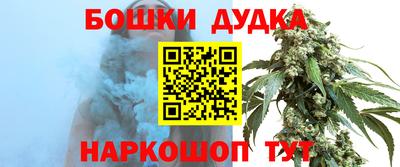 сатива Гусев