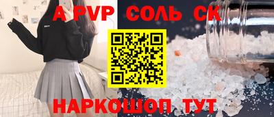 дмт Гусь-Хрустальный