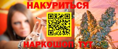 дмт Гусь-Хрустальный
