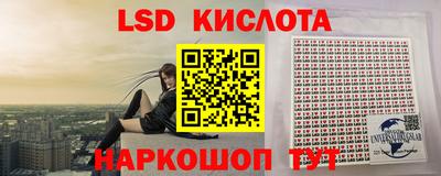 дмт Гусь-Хрустальный