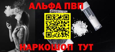 метадон Гусиноозёрск