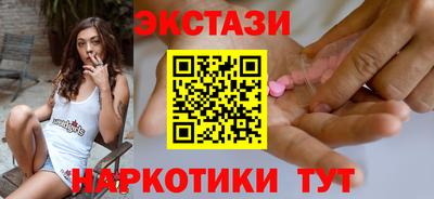 дмт Гусь-Хрустальный