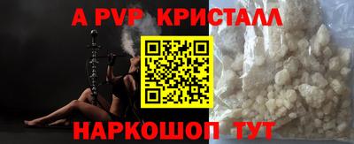 дмт Гусь-Хрустальный