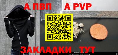 метадон Гусиноозёрск