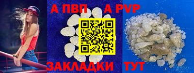 метадон Гусиноозёрск