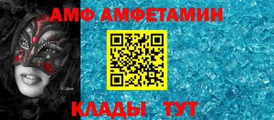 сатива Гусев