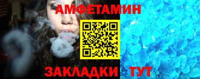 метадон Гусиноозёрск