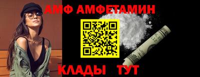 сатива Гусев