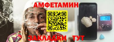 дмт Гусь-Хрустальный
