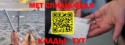метадон Гусиноозёрск