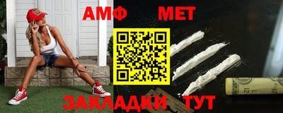 сатива Гусев