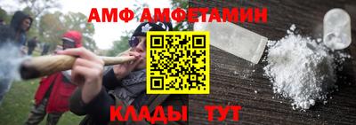 сатива Гусев