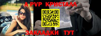 метадон Гусиноозёрск