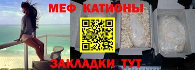 дмт Гусь-Хрустальный