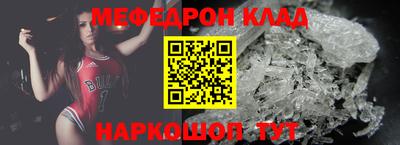 сатива Гусев